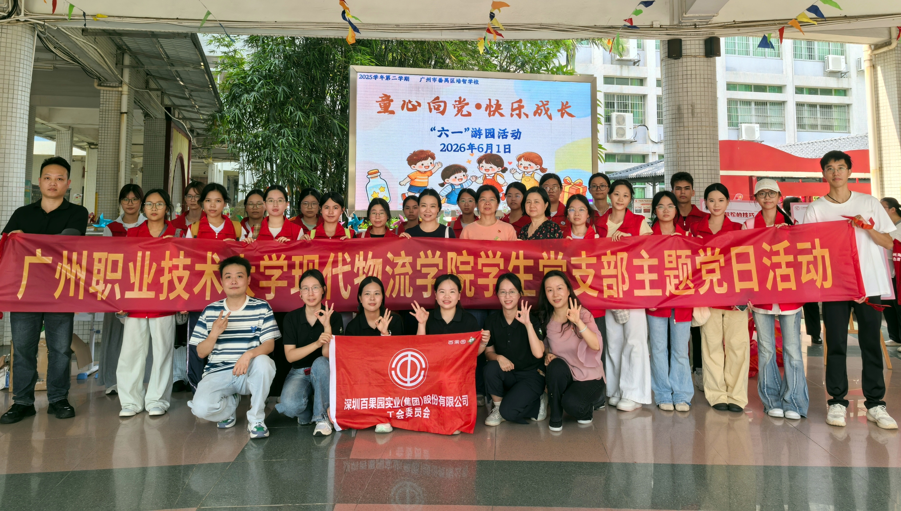 d4347e8eb7a248b3a2f302fe25e5d7fe.jpg d4347e8eb7a248b3a2f302fe25e5d7fe.jpg