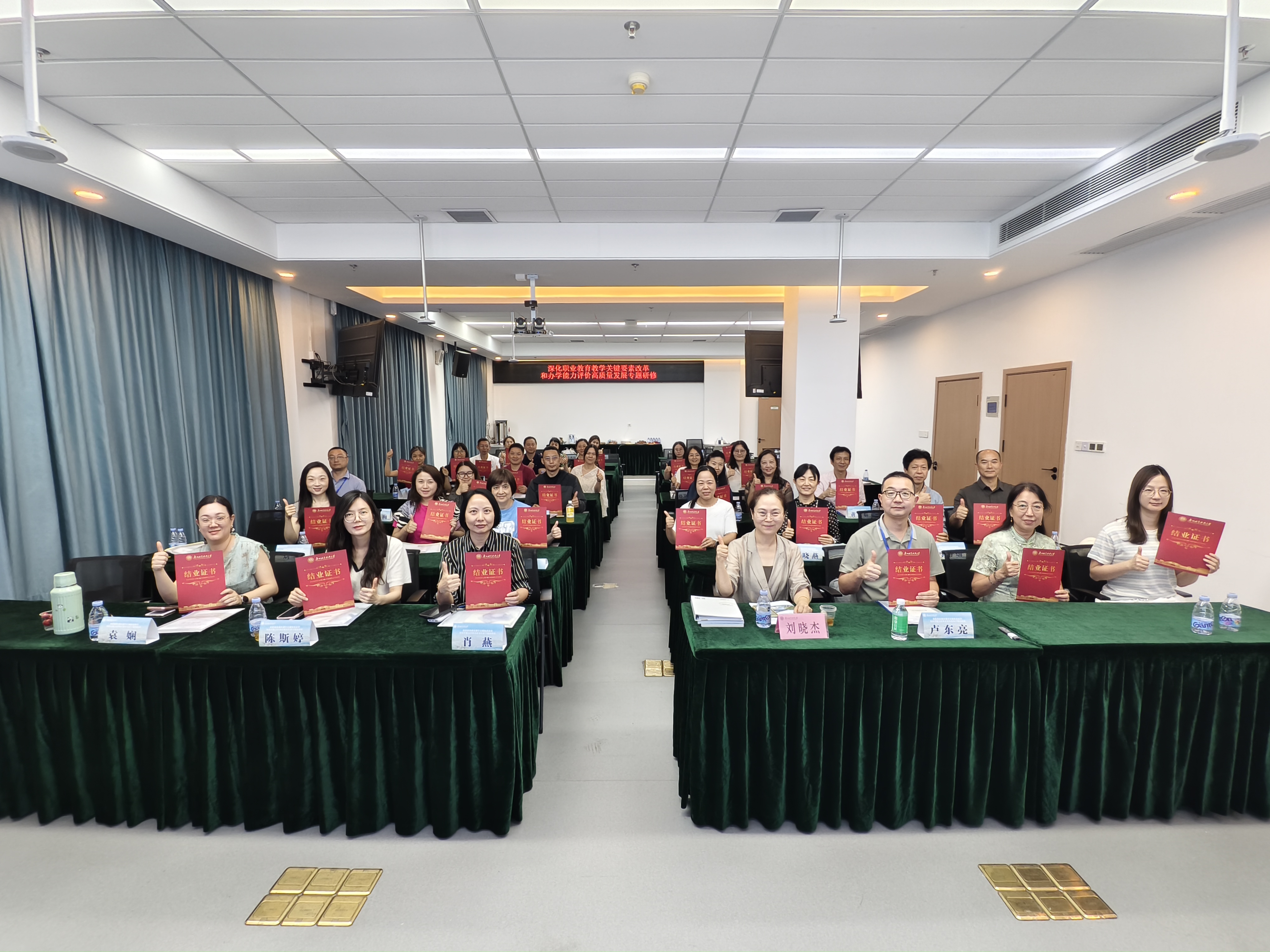 bf01134bdd284195a5167d0f472d5783.jpg bf01134bdd284195a5167d0f472d5783.jpg