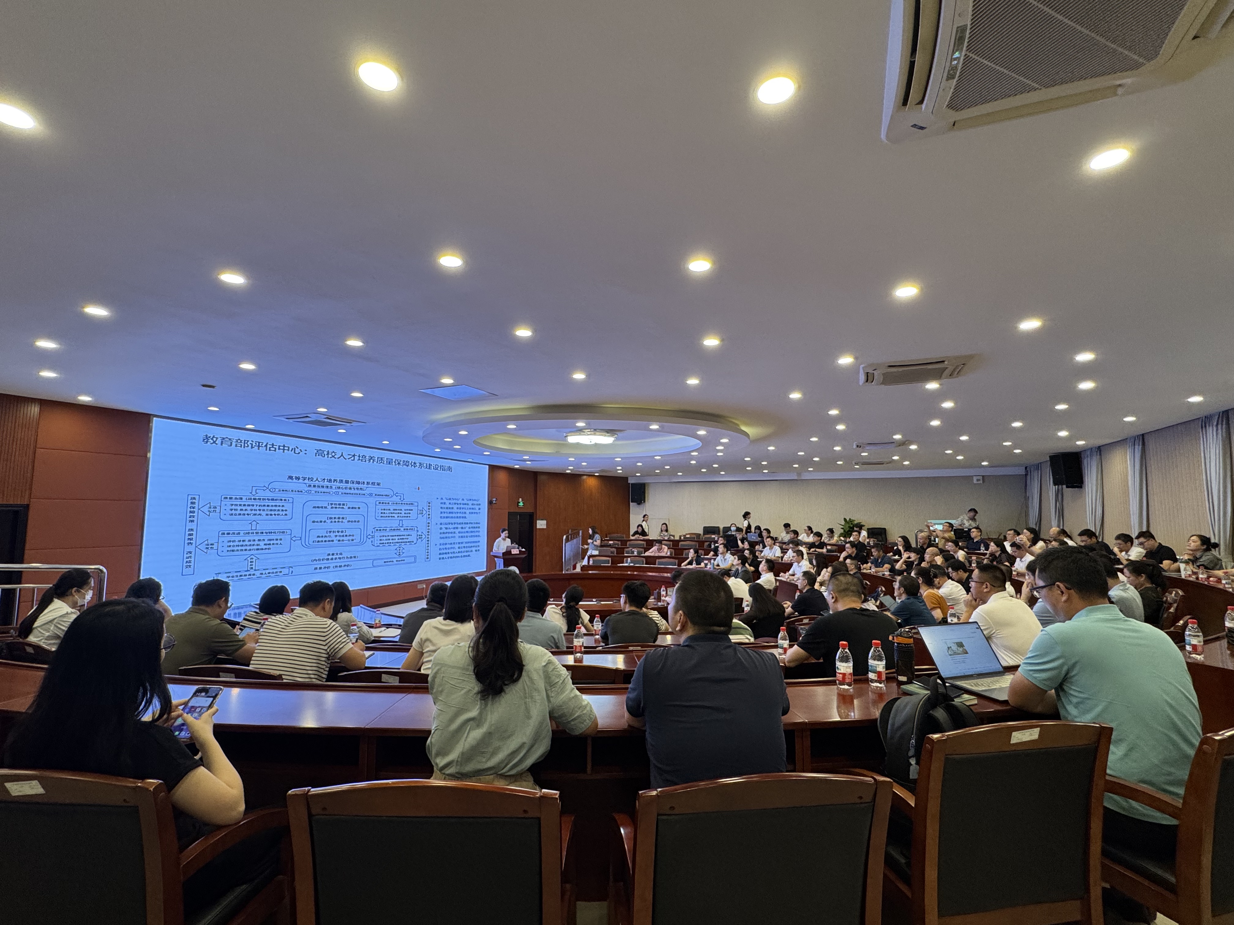 8cbce2a52d904dc4a59a4a39fc698401.jpg