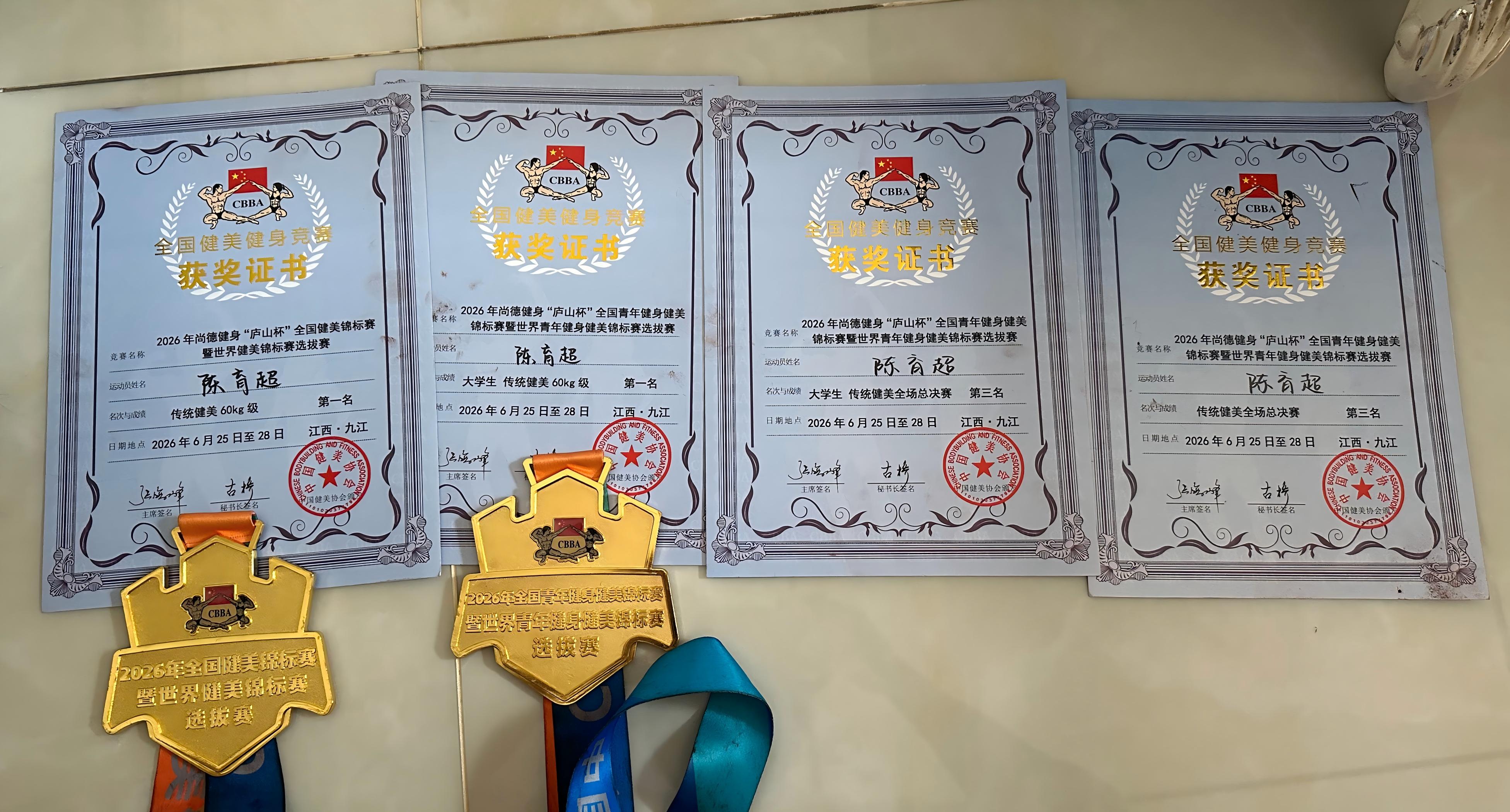 e026eb9a9ab543b7b8ab4b90be4067bf.jpg e026eb9a9ab543b7b8ab4b90be4067bf.jpg