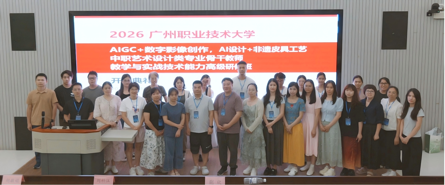 cd3468b8bfcd49b8bb79cb47fa08ceff.jpg