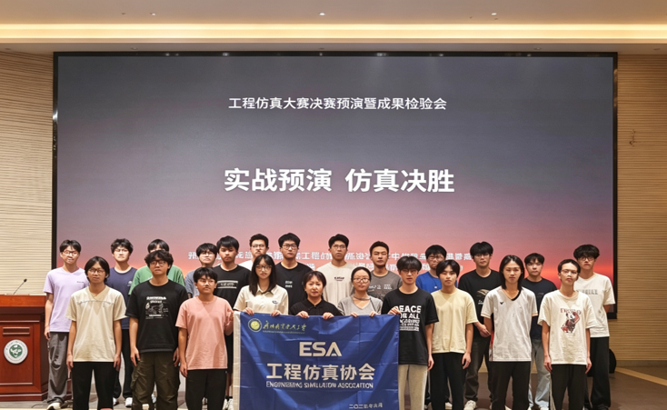 50cefc8d878045c8958d17fa3a355151.png 50cefc8d878045c8958d17fa3a355151.png