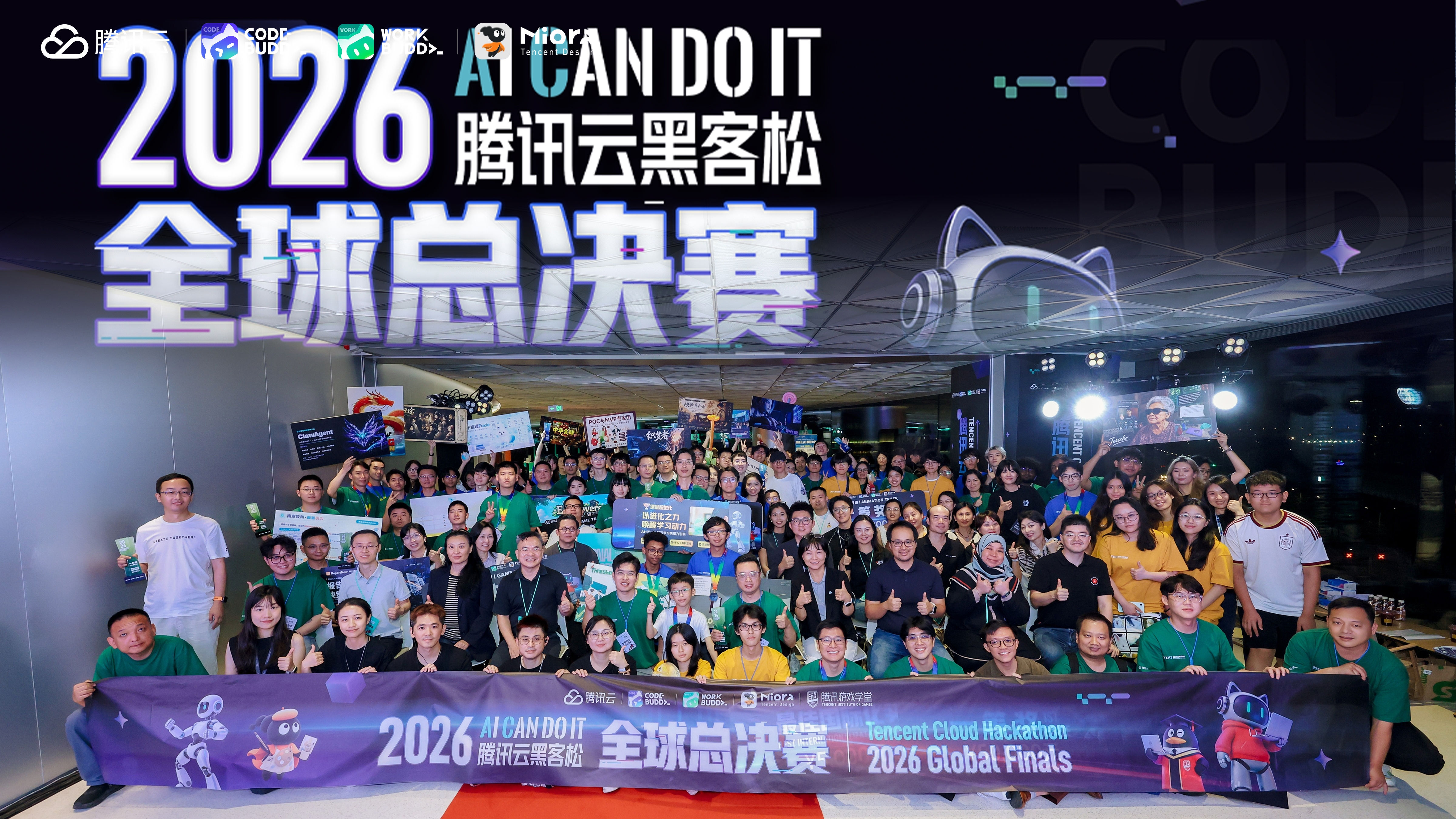 20ff96d81c6f4188abfe09d48fa568b7.JPG