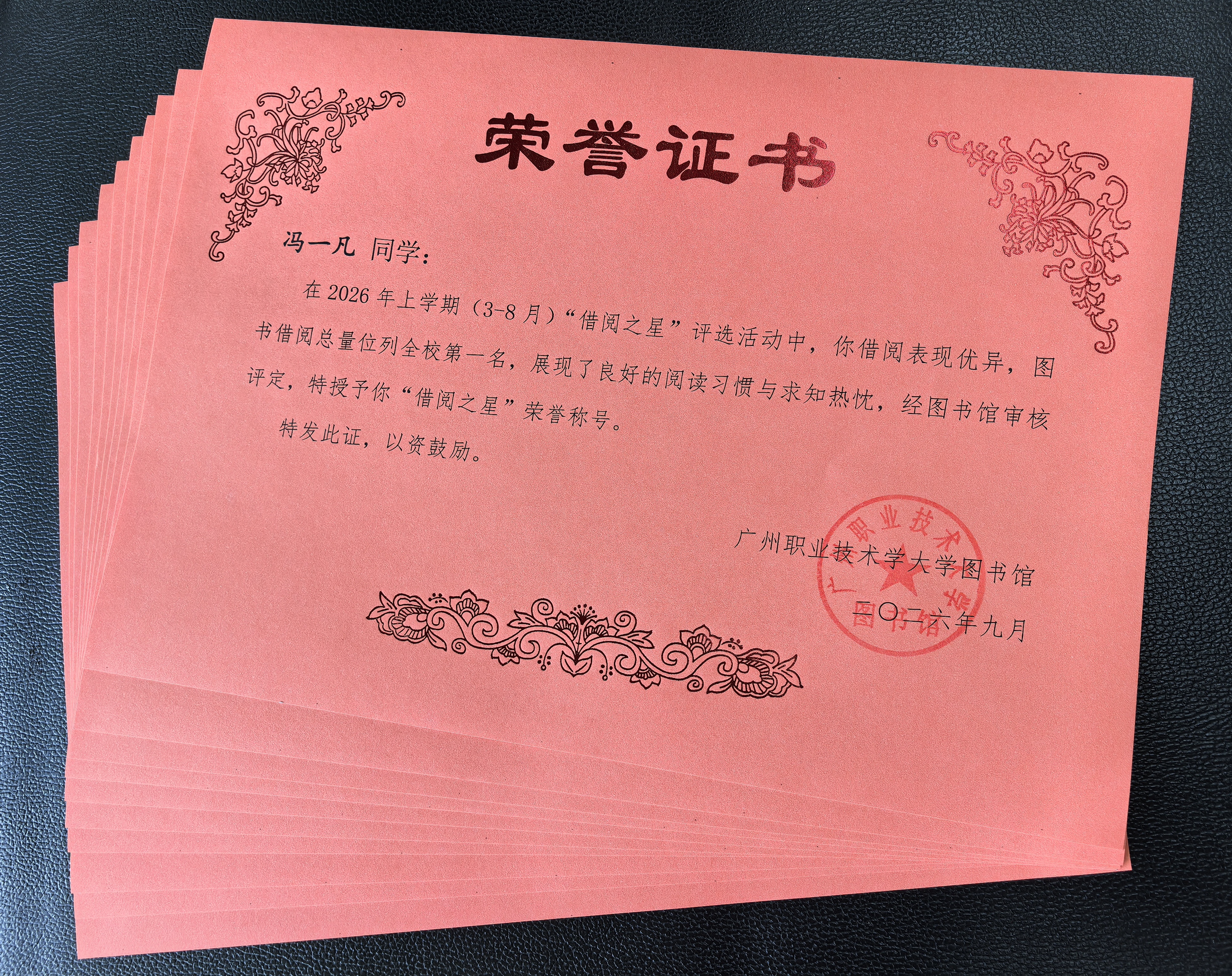 dd6895e71dc24e208ccd21e0b72e4456.jpg dd6895e71dc24e208ccd21e0b72e4456.jpg