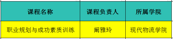 8aaf84eaa88c4902a792d4463747cb39.png