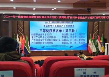 b30c351a8e2840e692d8898554e49a3a.png b30c351a8e2840e692d8898554e49a3a.png