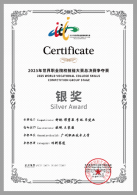 5cd49bd58be0471596952870c58e0cc5.png
