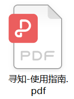 50bf7127da0b42f697e888a198c245e0.Png