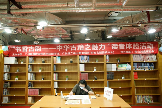 ffe2c5003a4d4614887b97d88953c64e.jpg