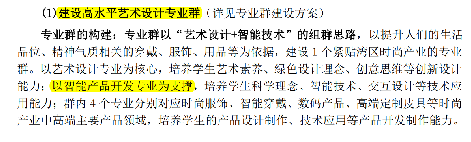 7af8d196cd6f44a6aeb9f55e854f88f6.png
