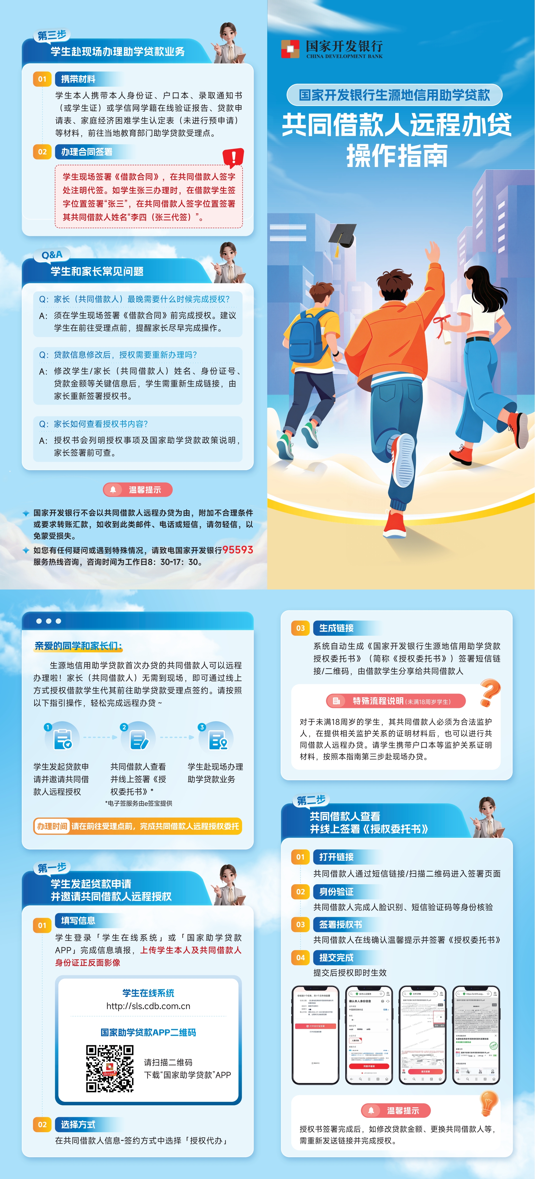 31a277ccc5c8468fad0c418ba9f529b1.jpg