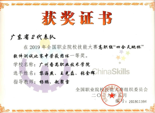 7478f915e3a644939fc54dd9aa704d6d.png 7478f915e3a644939fc54dd9aa704d6d.png