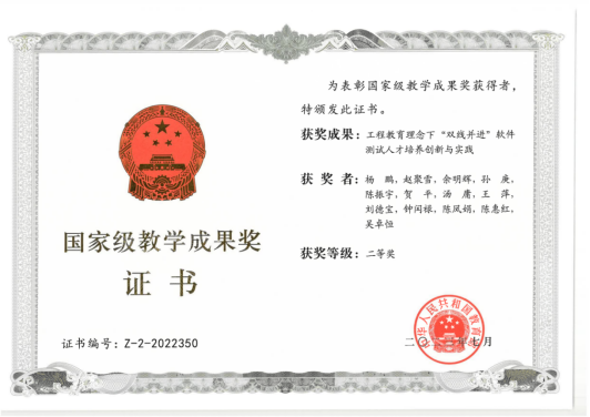 b849758164764e78b2e54eb4341d466e.png b849758164764e78b2e54eb4341d466e.png