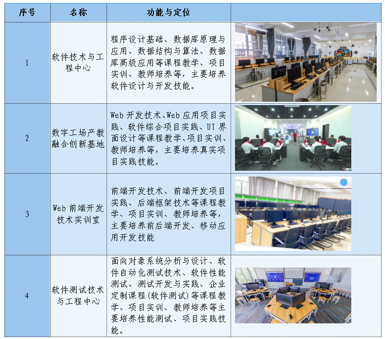 be3406c8522e4161a49c18d6cb08a7e5.png