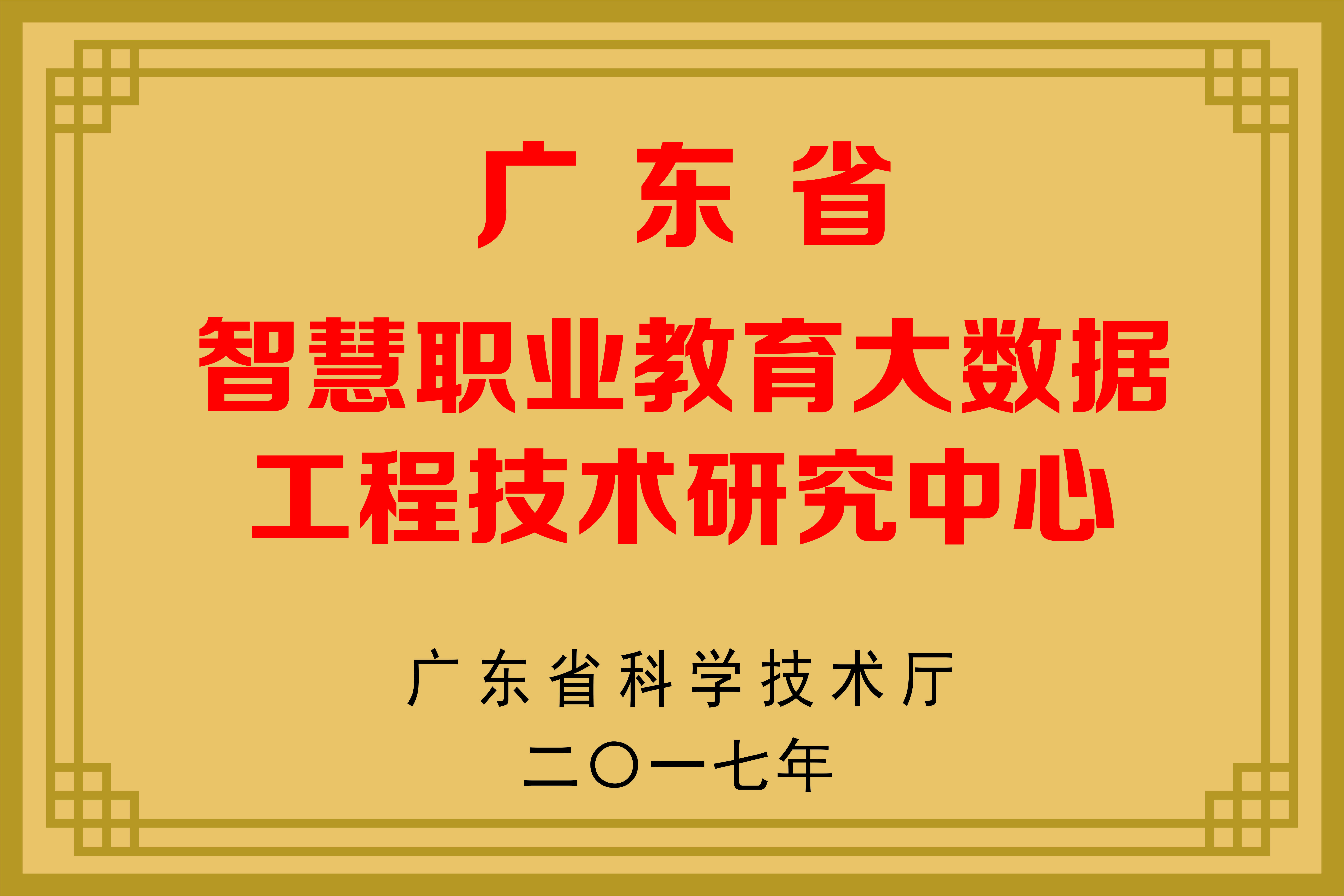 ec258835a60249d58a503b3396208c7c.jpg ec258835a60249d58a503b3396208c7c.jpg