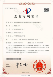 303725d84c3f4b4fb894b37c239c5aeb.png 303725d84c3f4b4fb894b37c239c5aeb.png