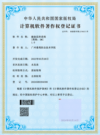 72543f3df9644c0eaae569c3bfb2098b.png 72543f3df9644c0eaae569c3bfb2098b.png