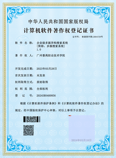 86f8f405d9fe44768f36d36f078b9e4f.png 86f8f405d9fe44768f36d36f078b9e4f.png