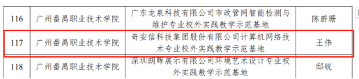 9371ea975f1b4f6cb8e9dea3c78c4b45.png 9371ea975f1b4f6cb8e9dea3c78c4b45.png