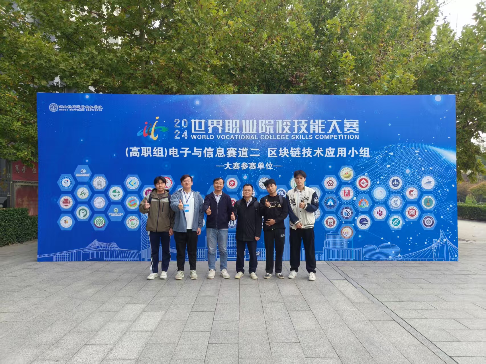 a3c5a581d6f4461ba222bce71291db11.jpg a3c5a581d6f4461ba222bce71291db11.jpg