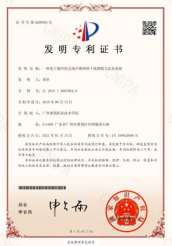 f6e3facb3e304583a64d40fdb0b7e911.png f6e3facb3e304583a64d40fdb0b7e911.png