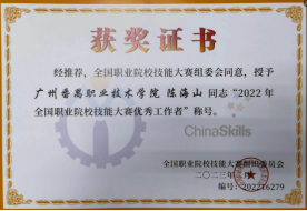 2b1d34b129e048bb8501251dfac3142c.png