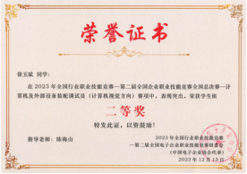 a7f79f05474d4f9cb7adc695d8f64ed3.png