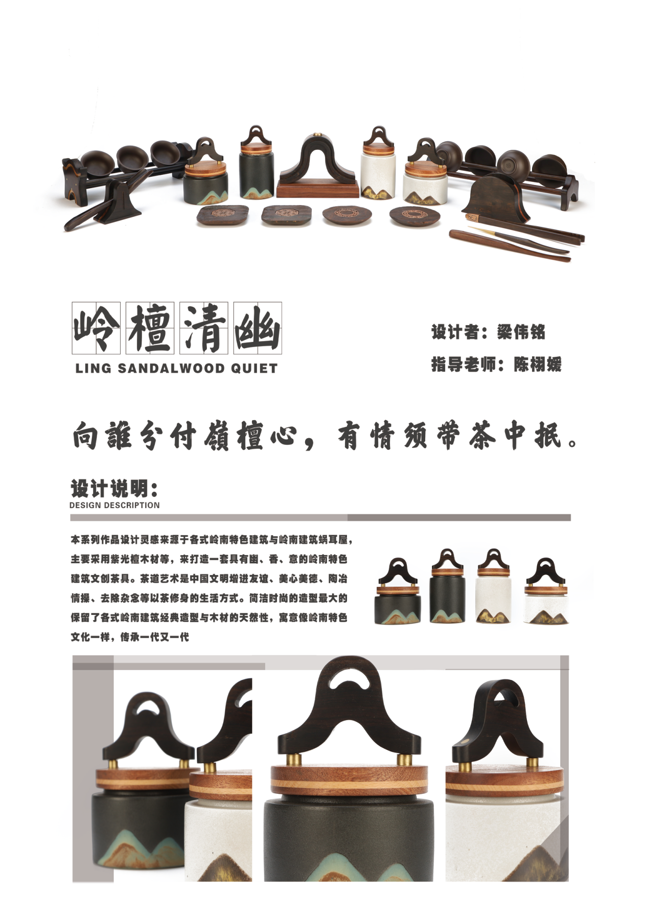 52c23e2155c94d08bfab3da62c85a927.Png