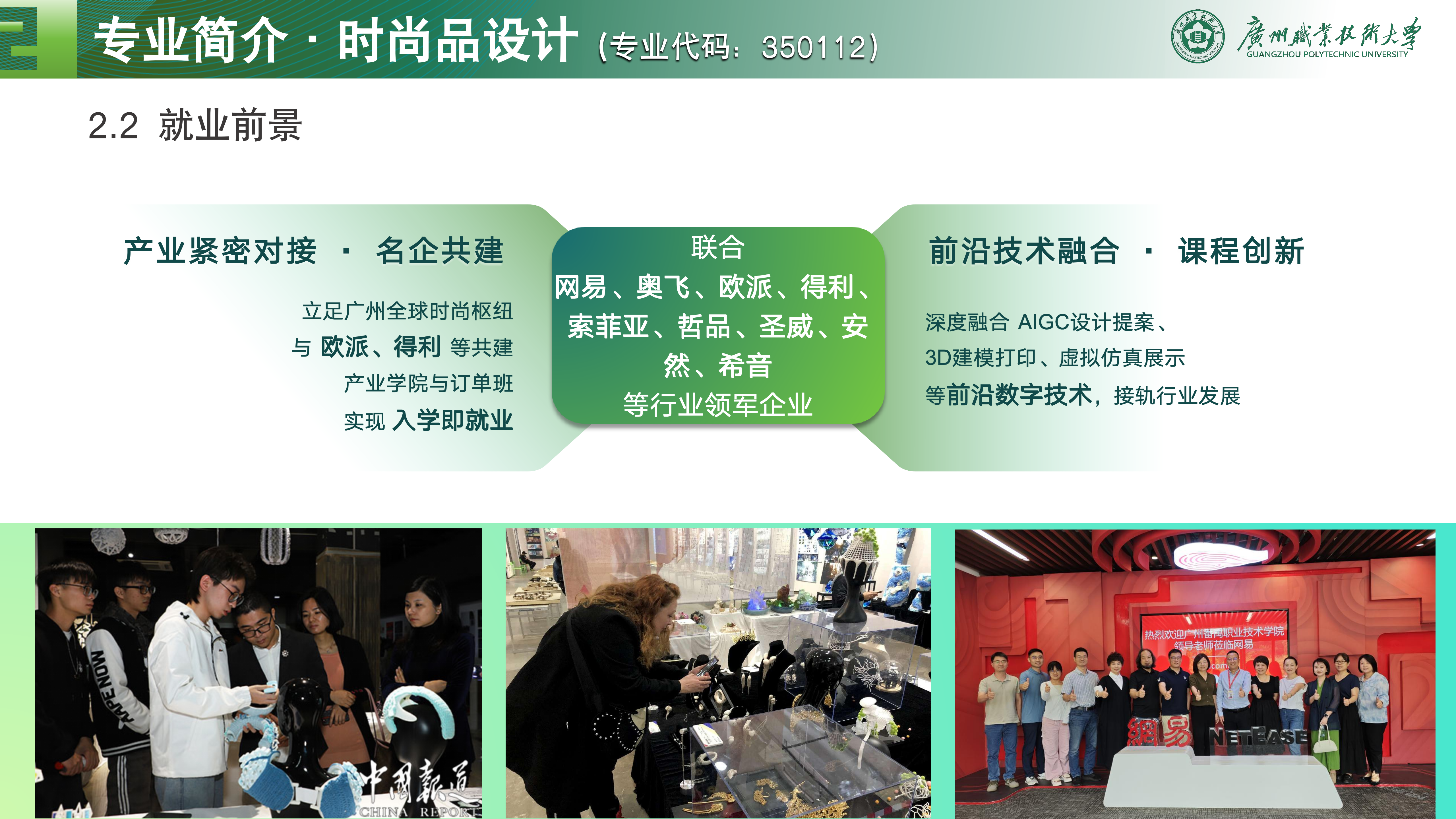 8e96d6d6bf1140e1a5695e8c4e61fe4c.Png