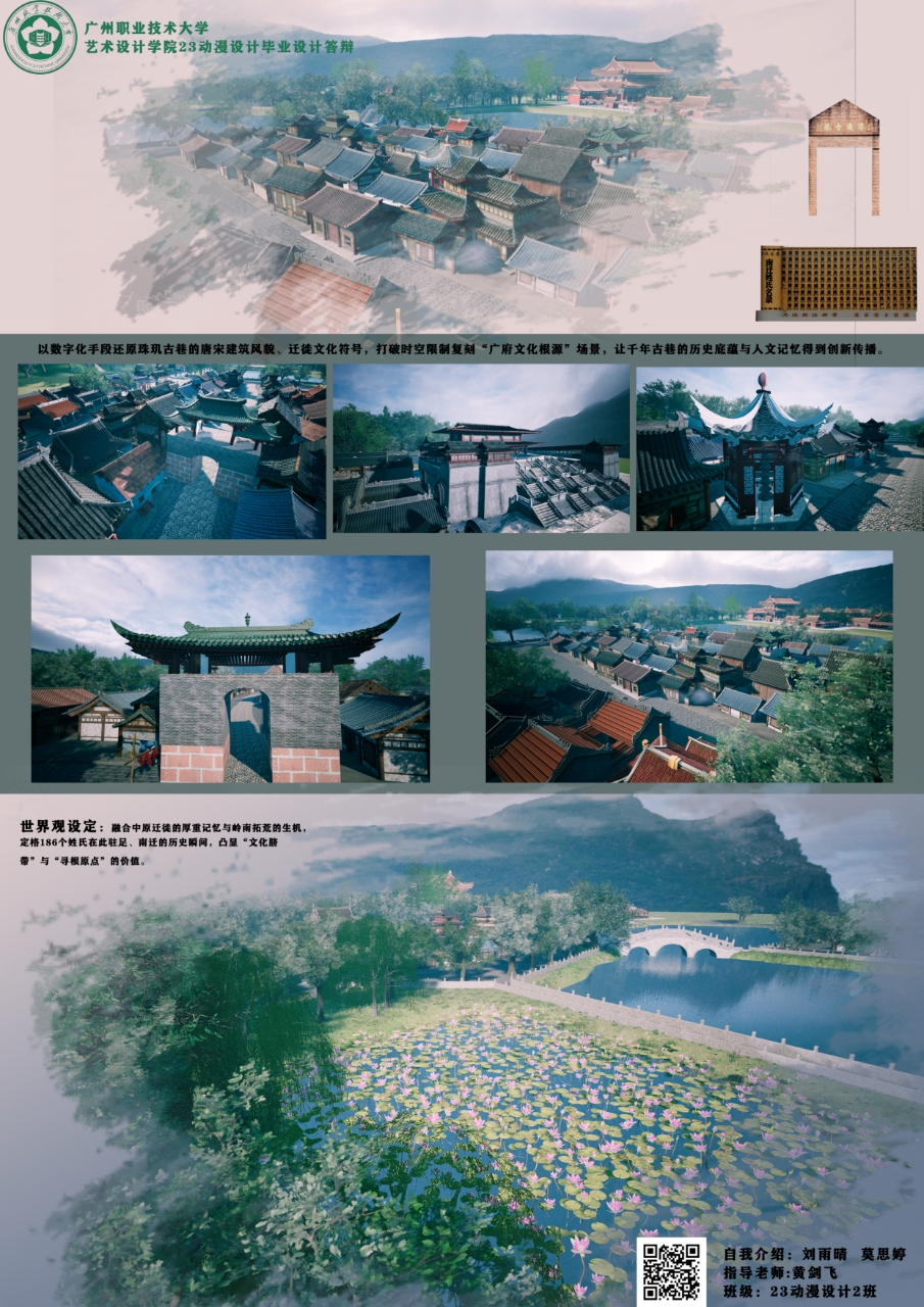 b17a6fdae44c4020a4cae1c2c7094adf.Jpeg
