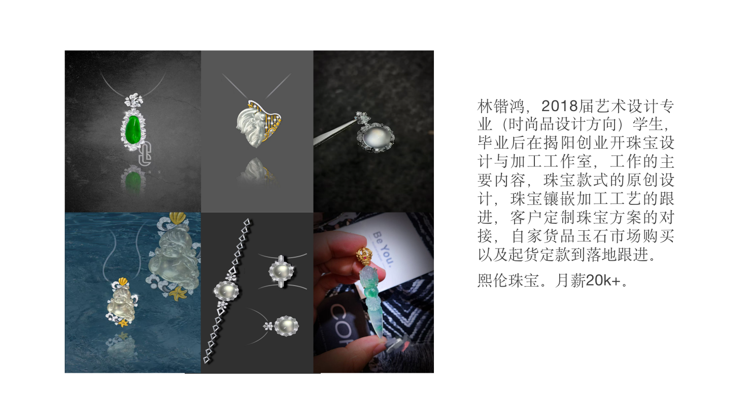 c889e875e0664fb28d09bf631707649e.Png