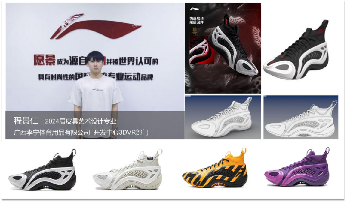 ea3b9ad8a2064539bceb49b8ed3fa3ac.Png