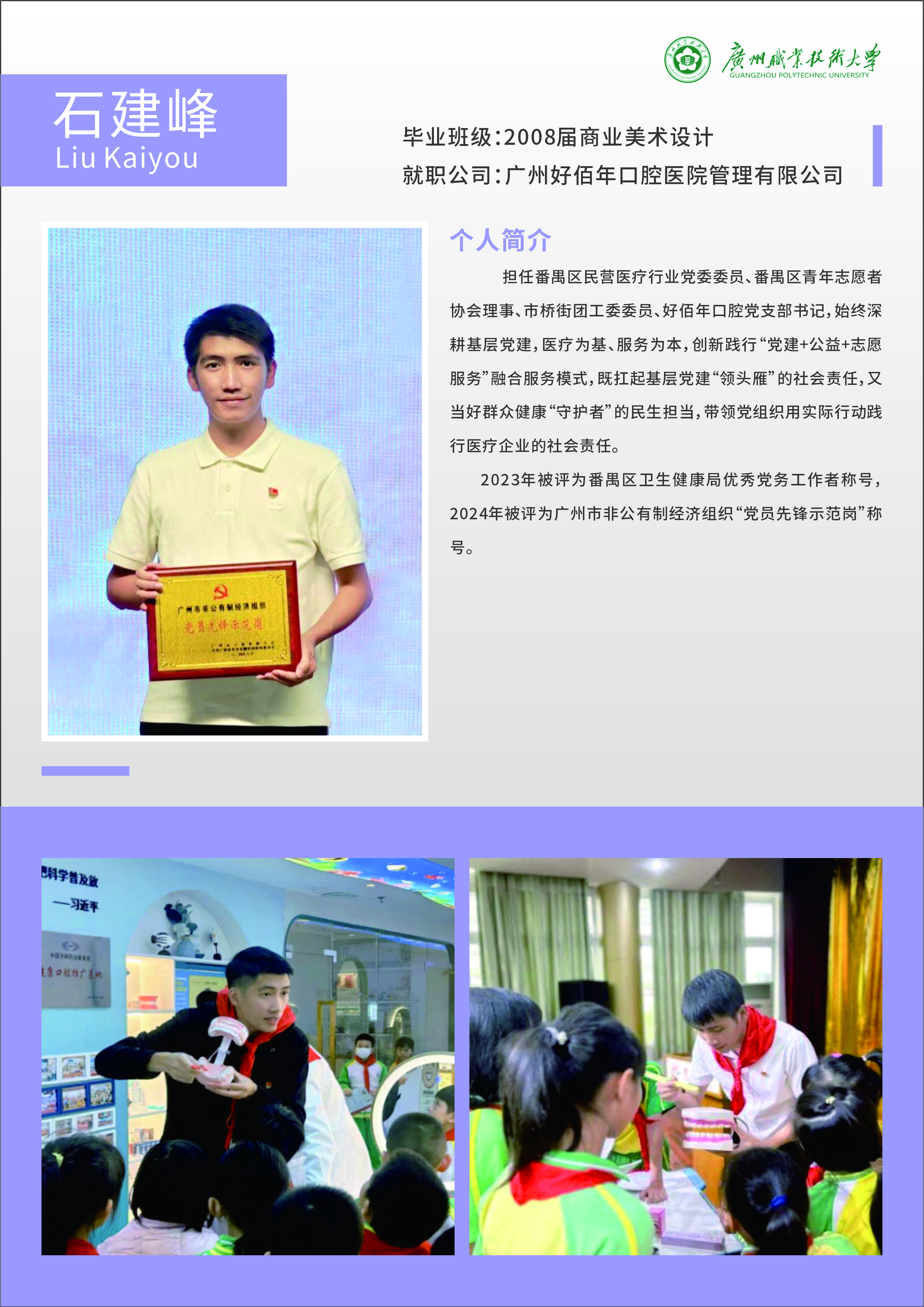 7ed4ef7fe628400598237be3b3f672a1.jpg