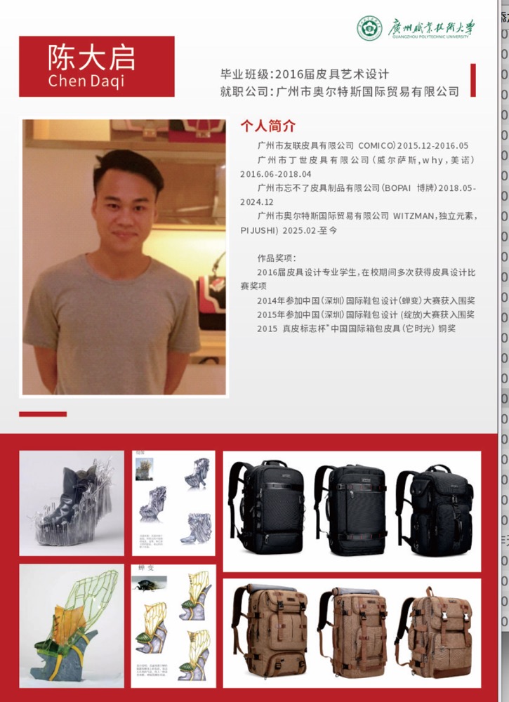bda81a1252014c4da03c31469c4befe2.jpg