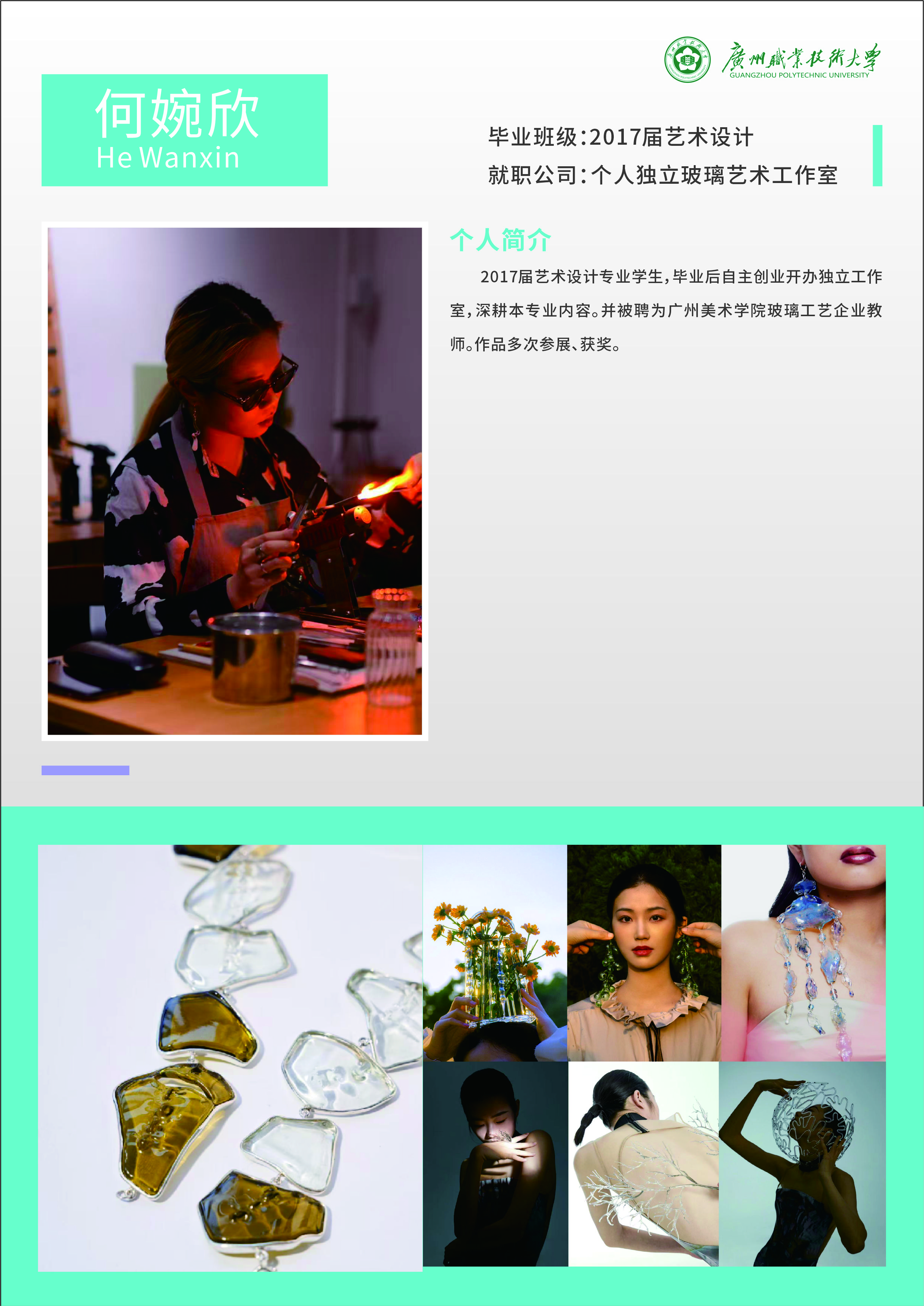 b4bc60989b4d49da9cec58e39d157111.jpg