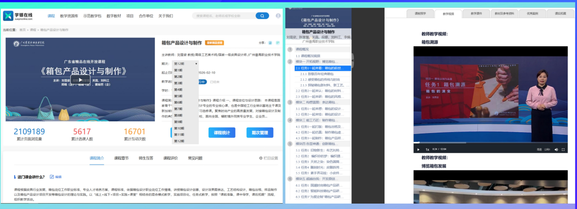9d8cab5e50dd464f8d09f601adb64b93.Png