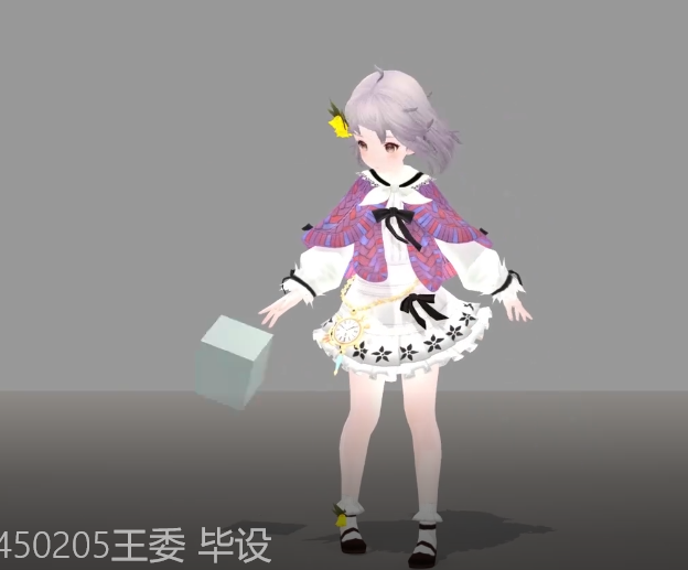 ac0625657881414bb2ca384da74cf452.Png