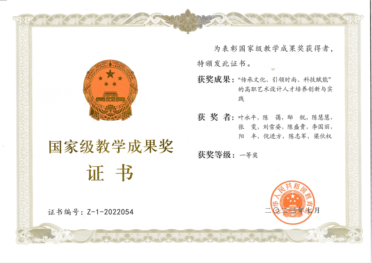 b44d1a57f6ec462aaf453ed93b5f9dbb.Png
