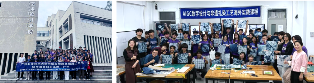 c0b09b5f681441c9a1e24af708cabd25.png c0b09b5f681441c9a1e24af708cabd25.png