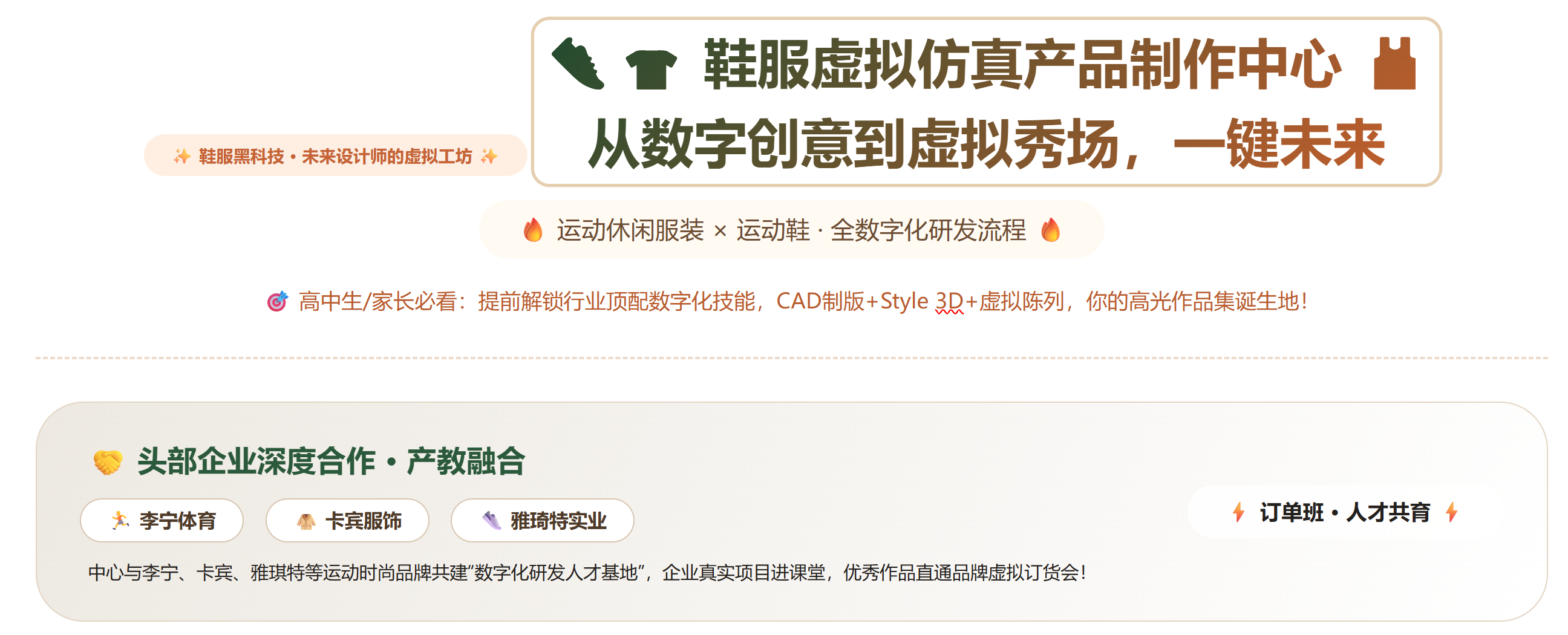 c9771839738f44db85ff72479119f49e.Png