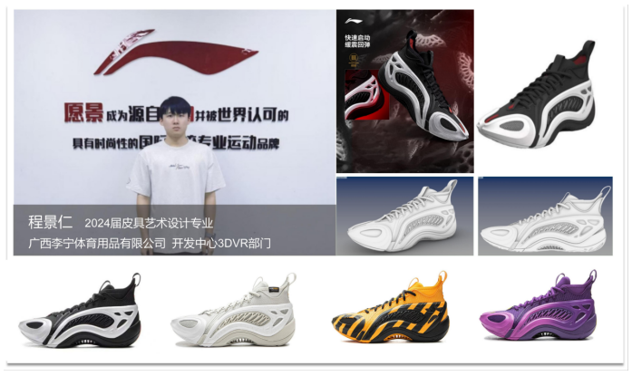 d8d45f20172844aba8af13eee9ae1536.png