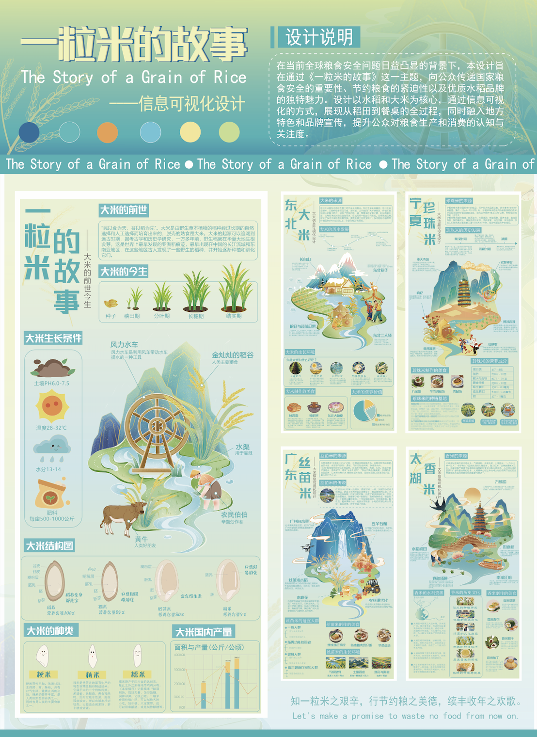 e28edafb812a422a86ca8da7d2bbabc3.Png