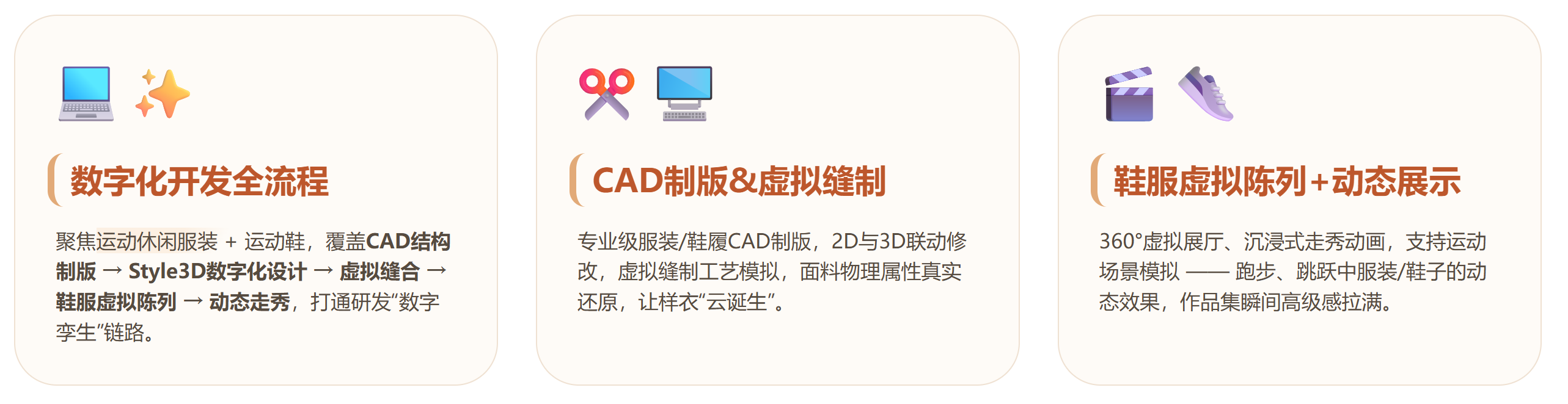 ee033784fc464d5cb6da69ba960bd320.Png