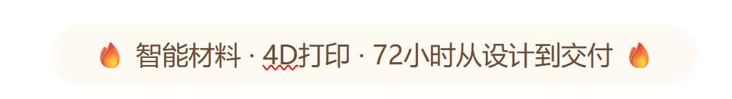 ee947af6a2e54d039fa2217d10b3aec9.Png