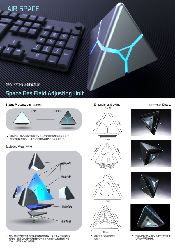 f68737979c1645e1918d9ae1a587ce83.Png