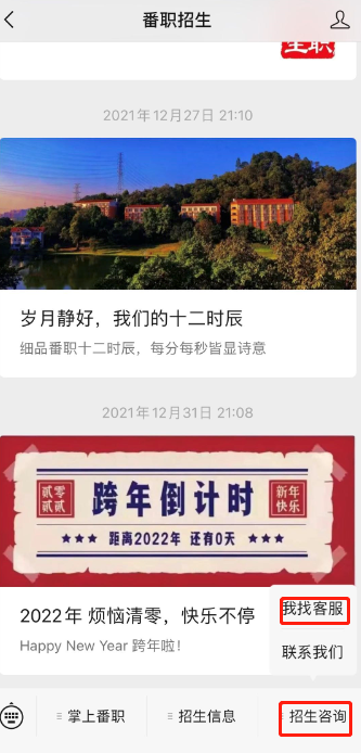 1c50d6285794433c86935e7ec06c261c.png