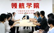踔厉奋发，勇毅前行！让党的二十大精神“带着热气”进课堂