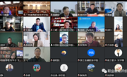 我校协办的职业高等院校期刊评价专家委员会成立与期刊建设研讨会顺利召开