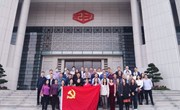 参观纪法教育基地，敲响廉洁自律警钟