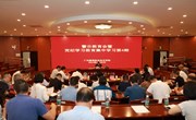 我校召开警示教育会暨党纪学习教育集中学习第4期